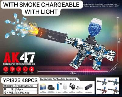 AK47 water ball gun ( with smoke )
