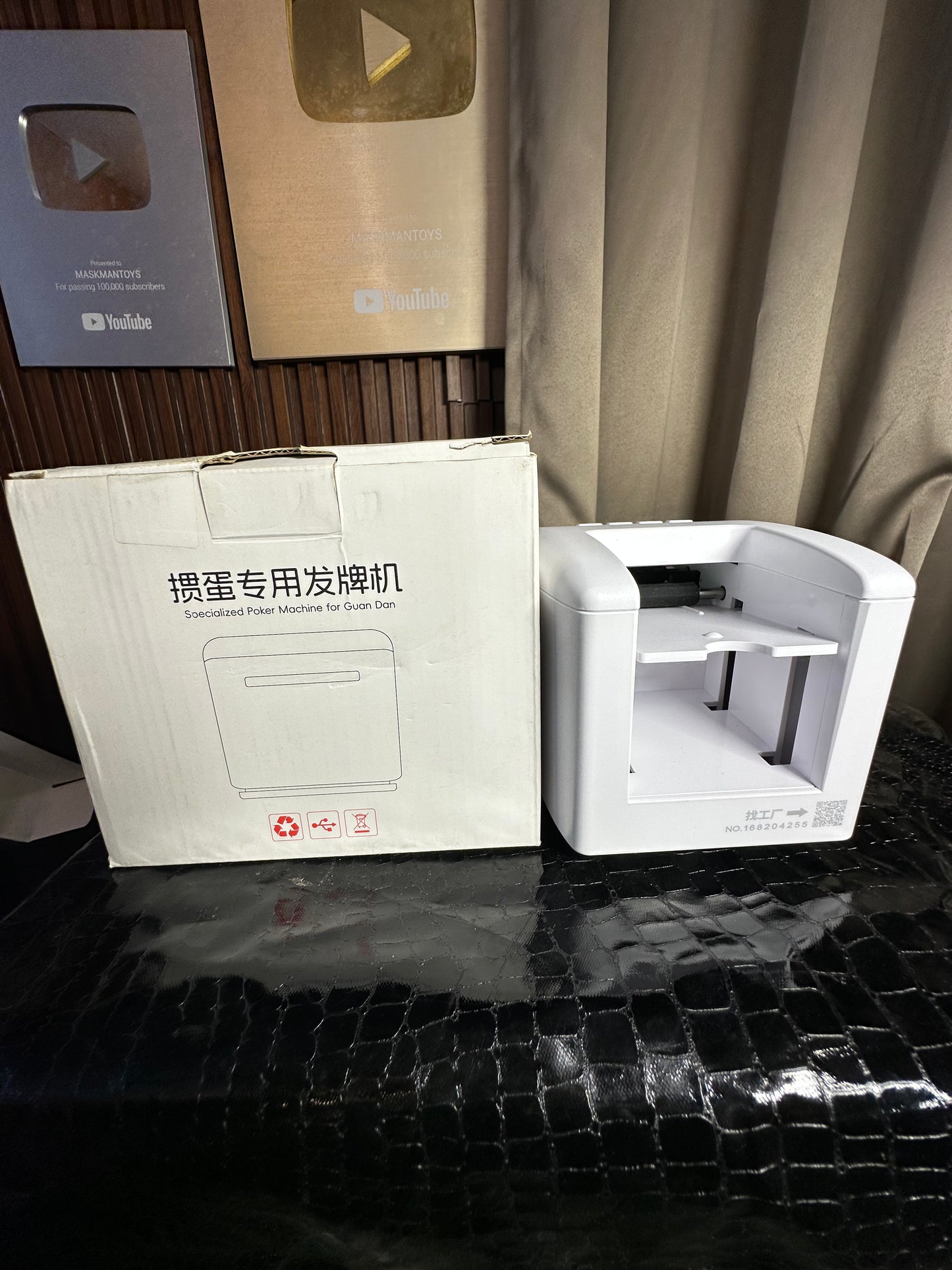 Card distribution machine