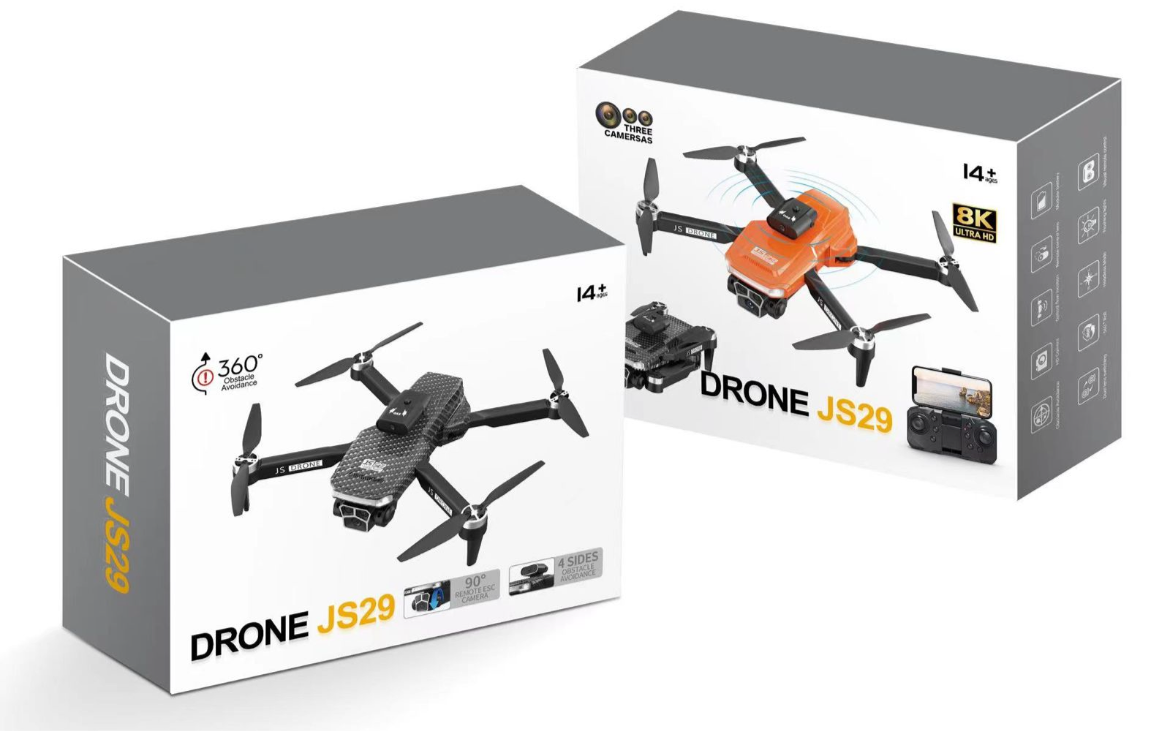 Js29 pro drone 5 camera( gimble)