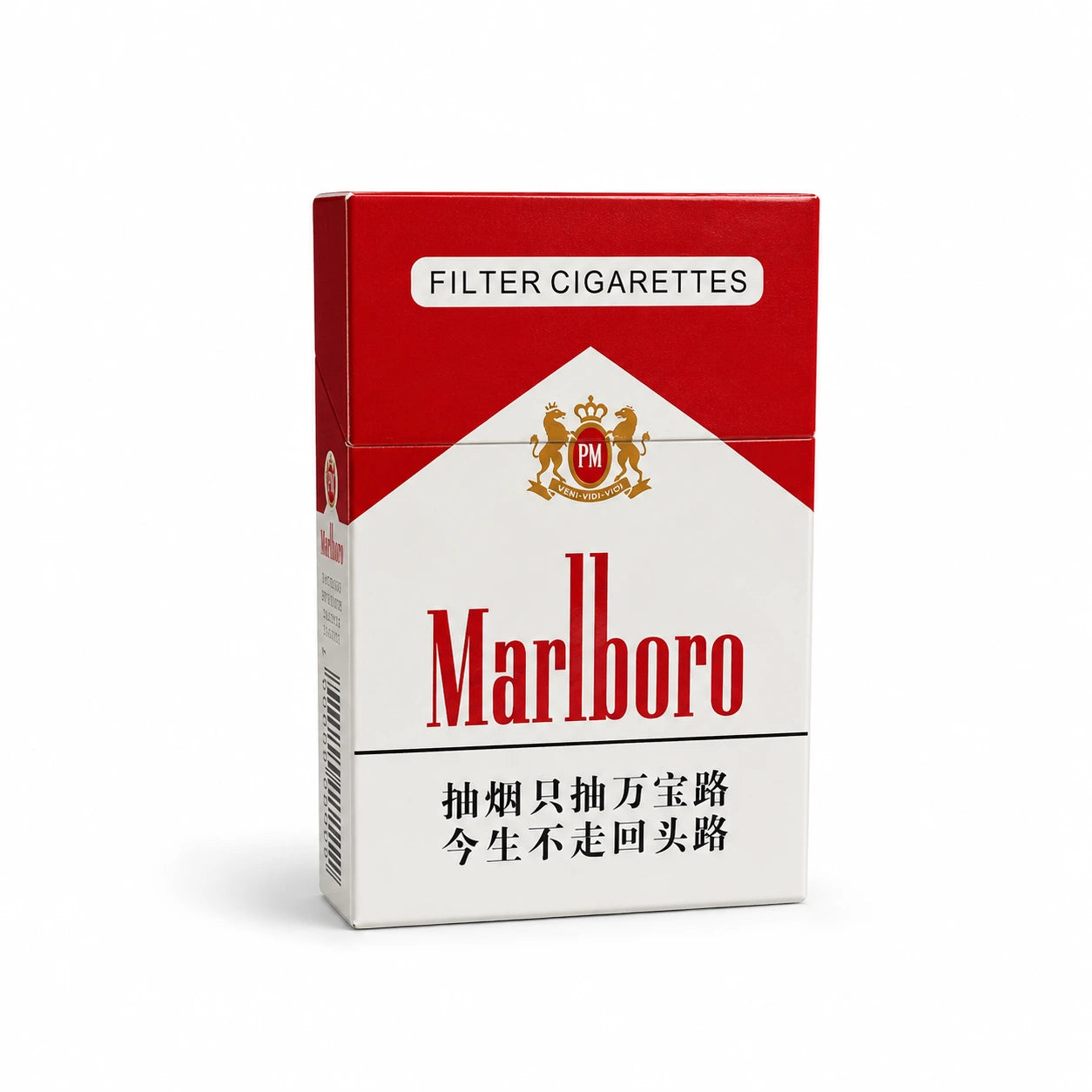 Bubble Cigarette Blower | 2 Sticks with Case