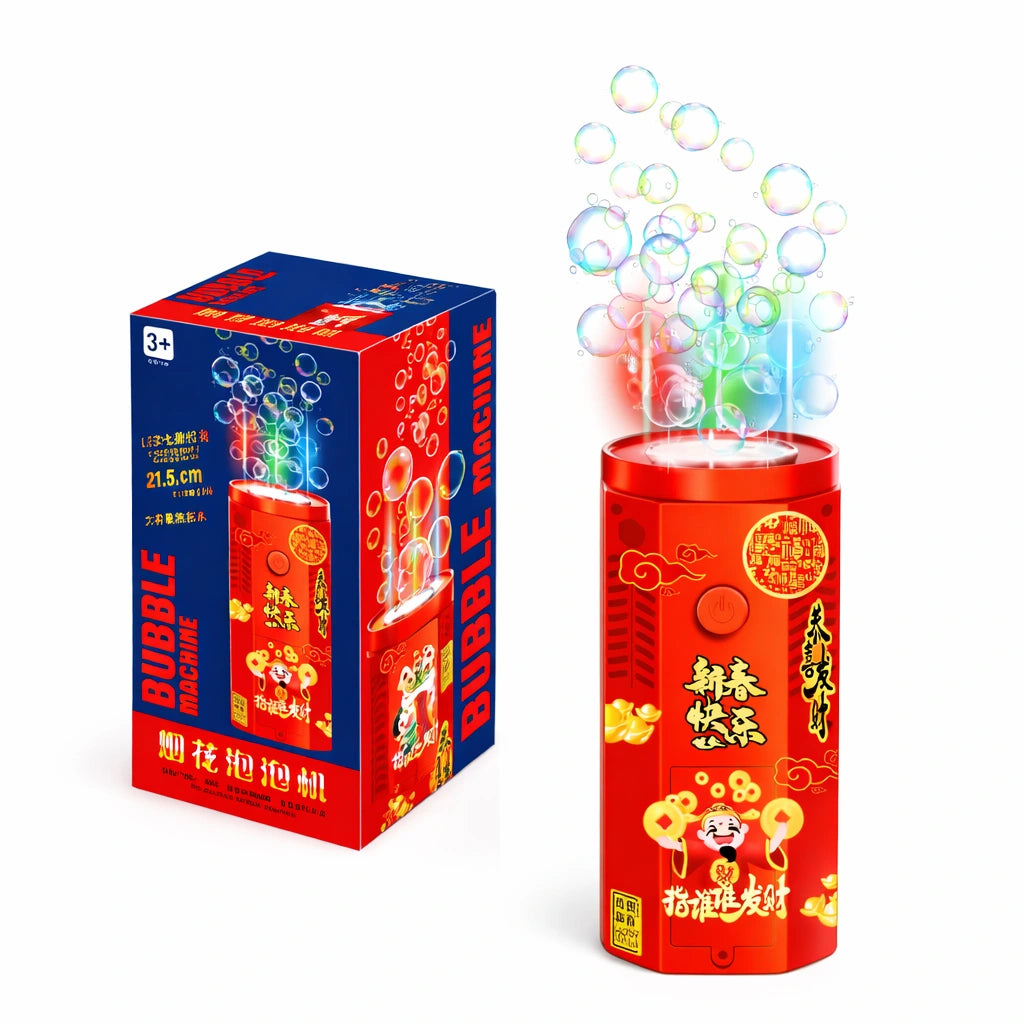 Bubble Machine (3000 Bubble in 5 Sec)