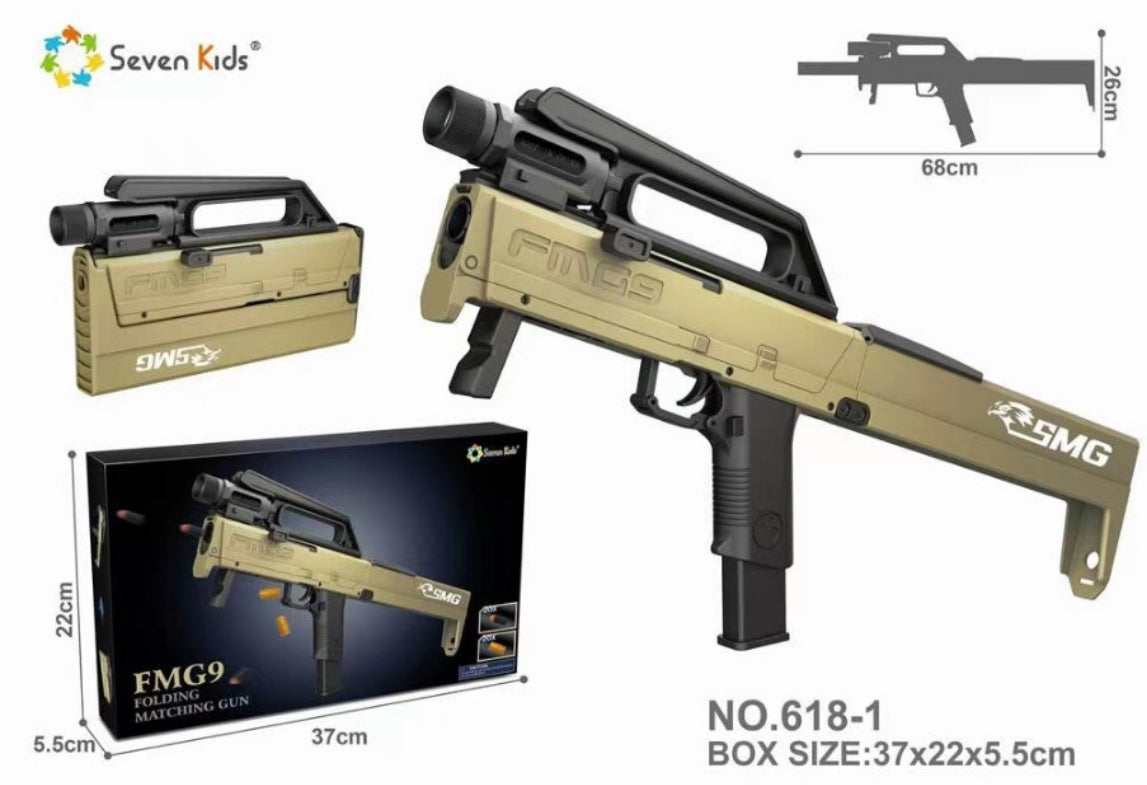 Fmg9 folding toy gun