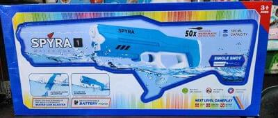 Water gun (automatic water absorption)
