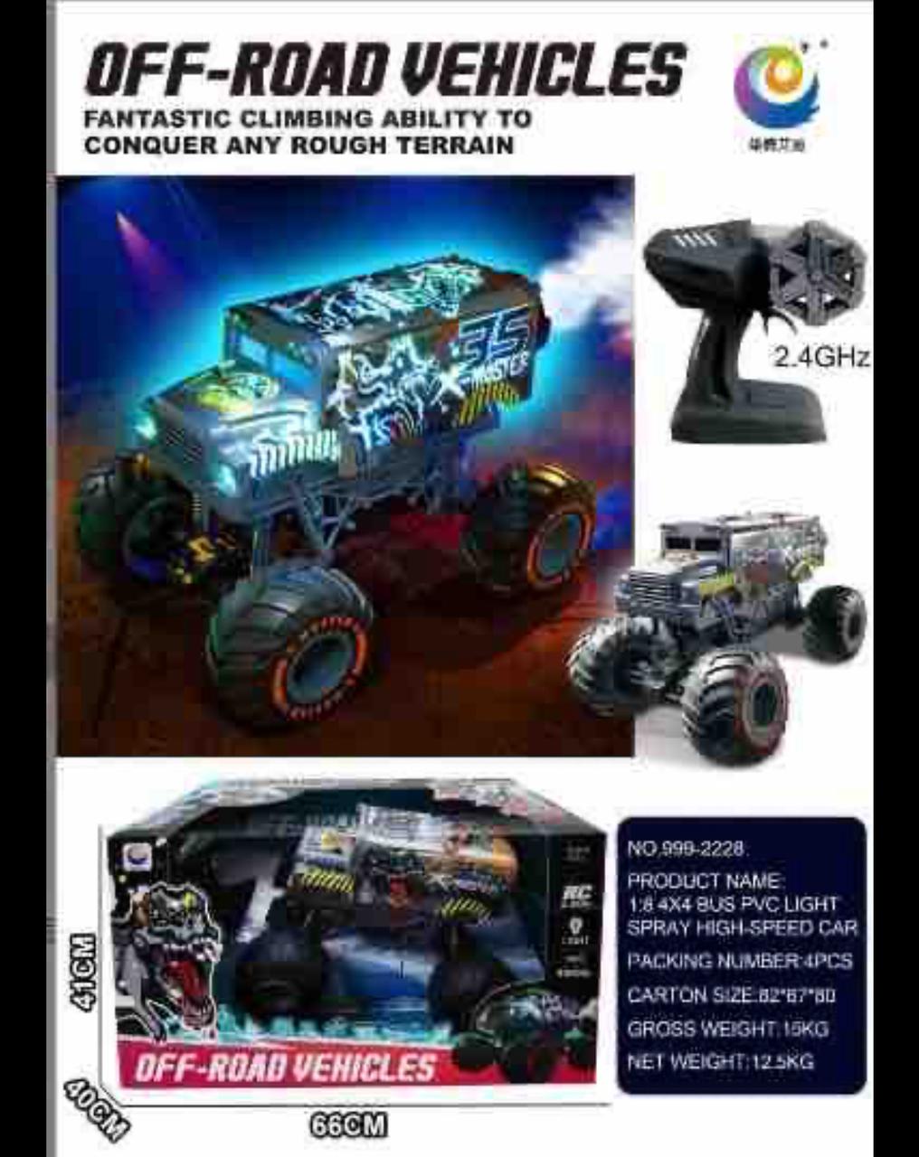 X-monster truck ( with smoke )