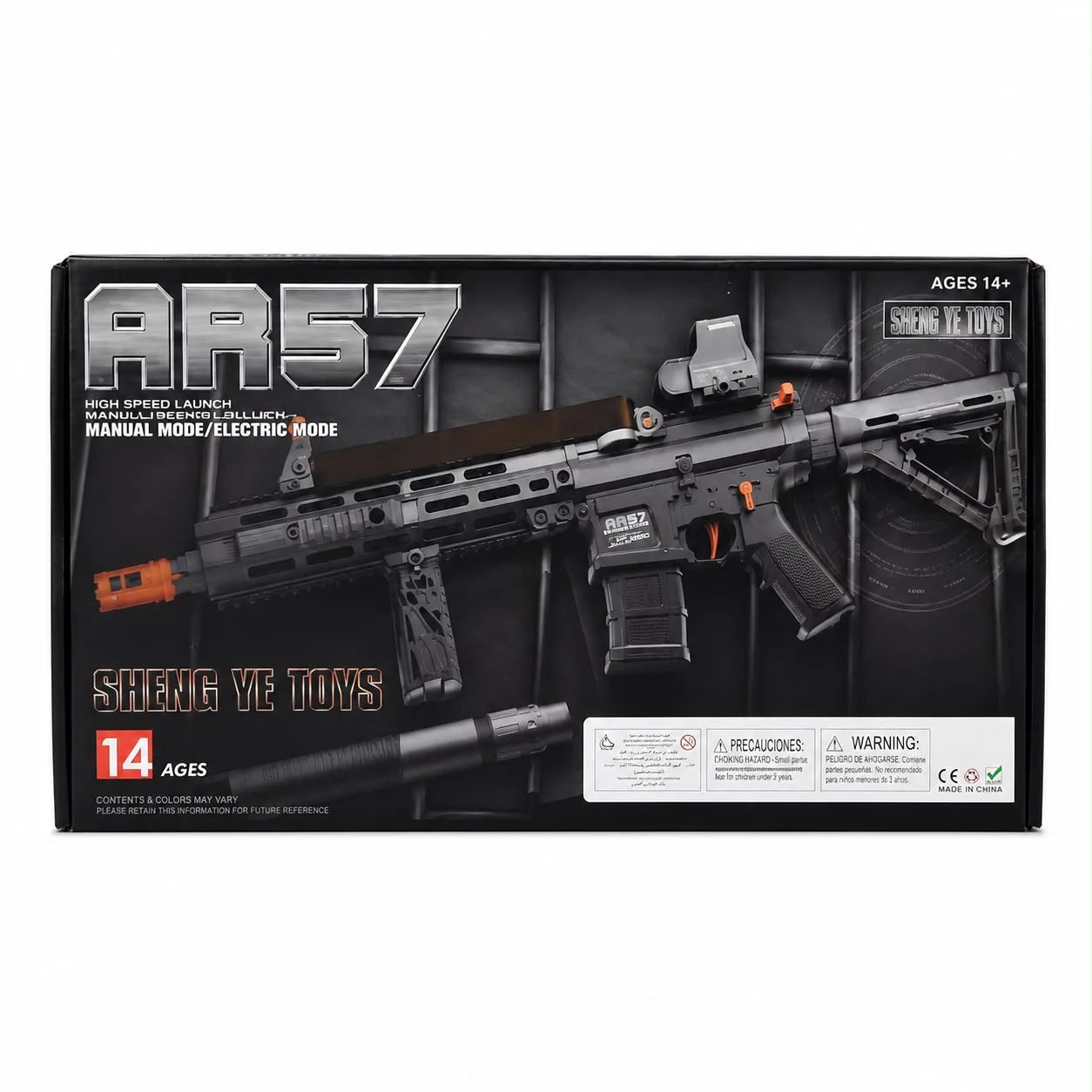 AR57 Tactical Electric Gel Blaster Gun | Dual Fire Mode