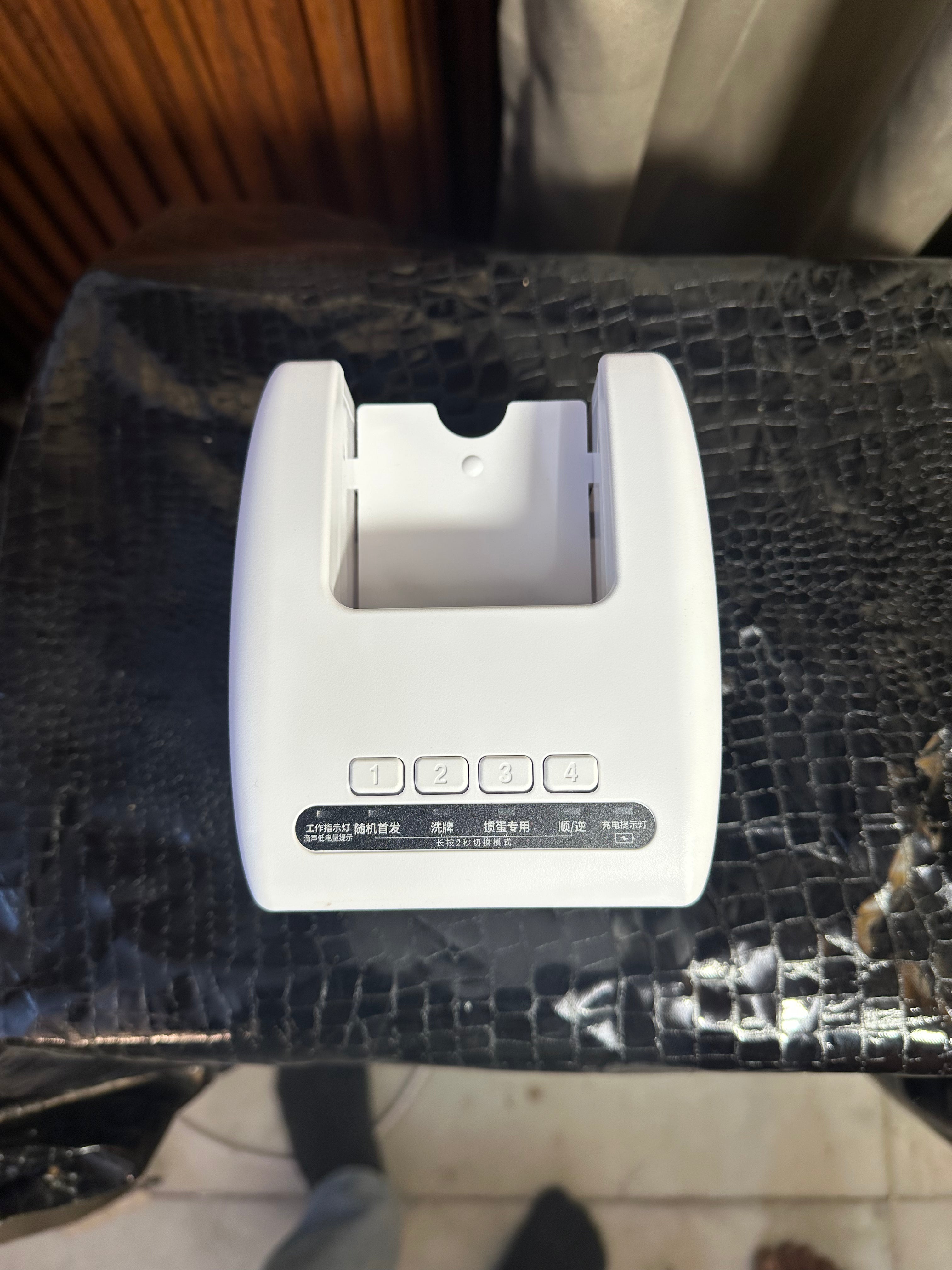 Card distribution machine