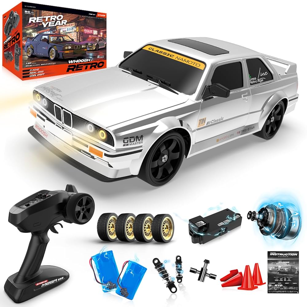 5OKM/H RC DRIFT CAR