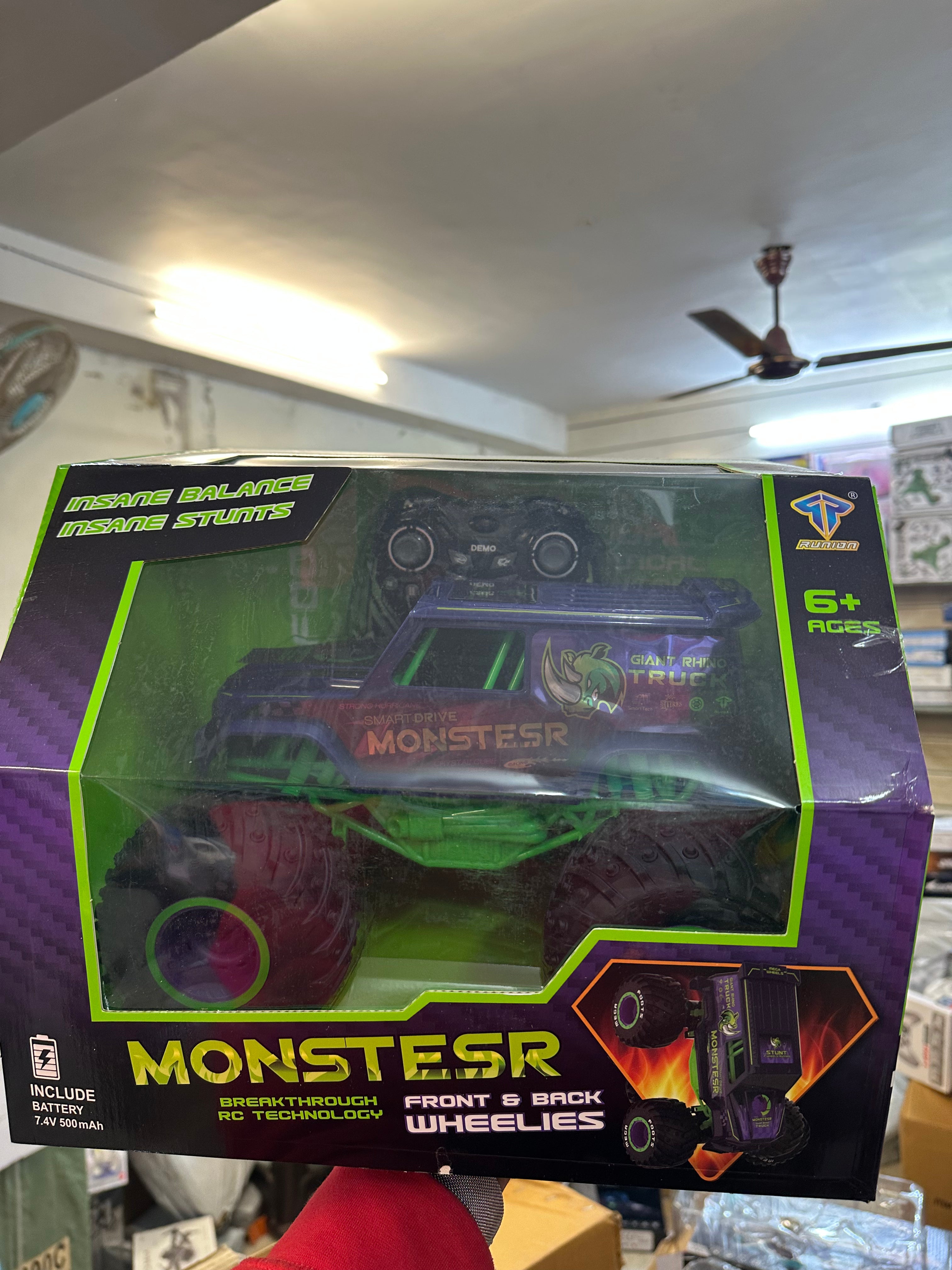 GREEN MONSTER CAR